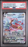 Rayquaza Vmax