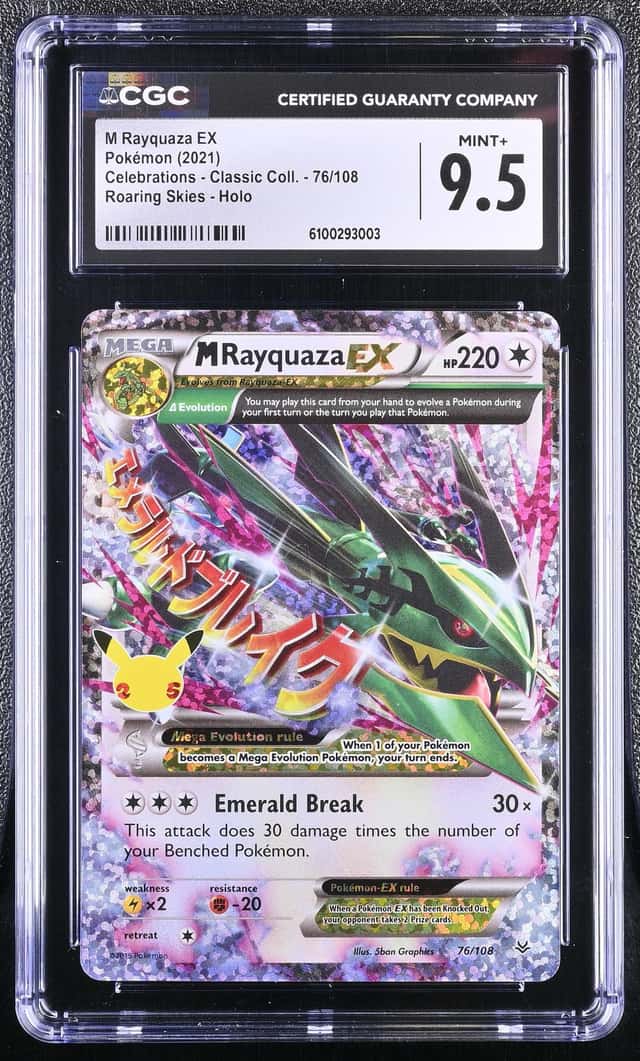 M Rayquaza EX