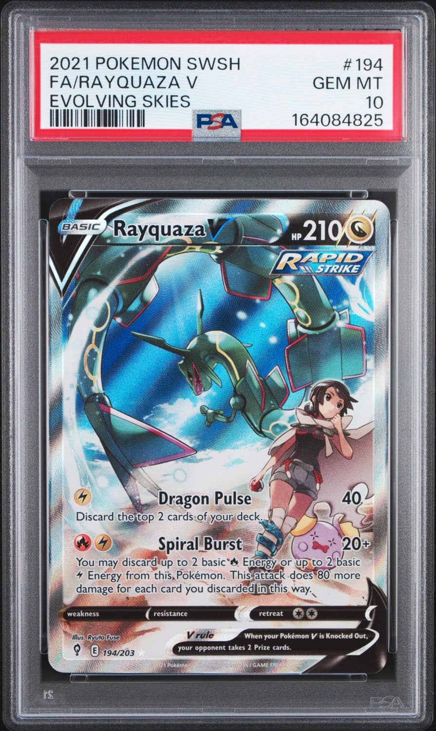 Rayquaza V