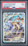 Mewtwo Vstar