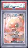 Whimsicott Ex