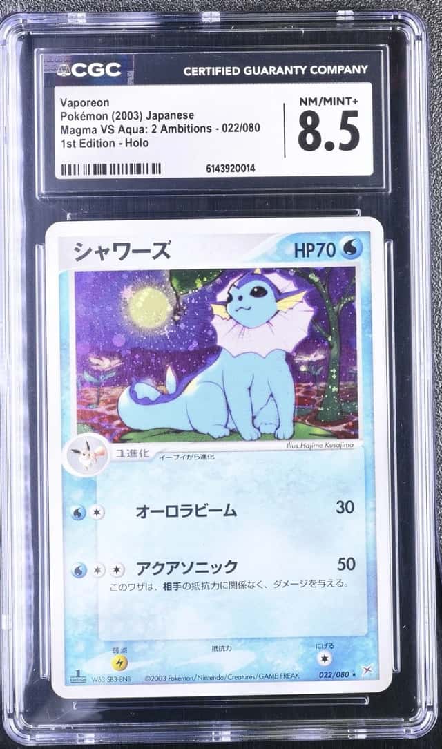 Vaporeon