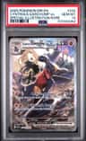 Cynthia'S Garchomp Ex