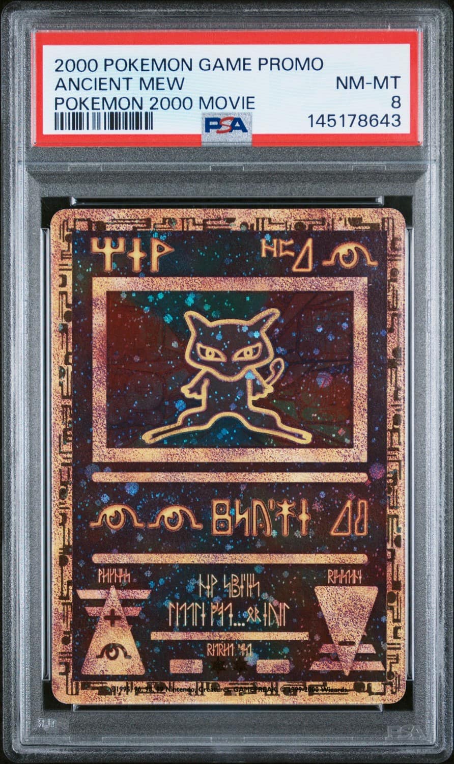 Ancient Mew