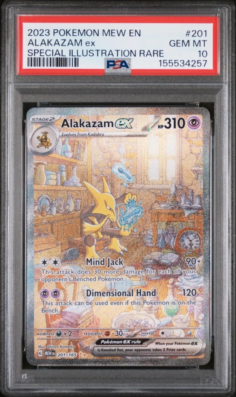 Alakazam Ex