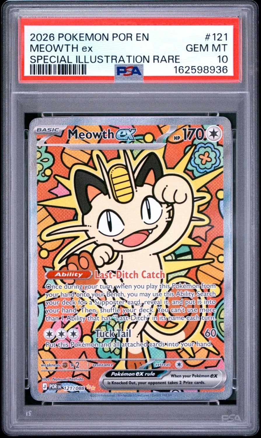 Meowth Ex
