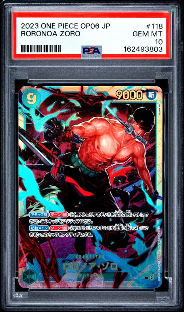 Roronoa Zoro