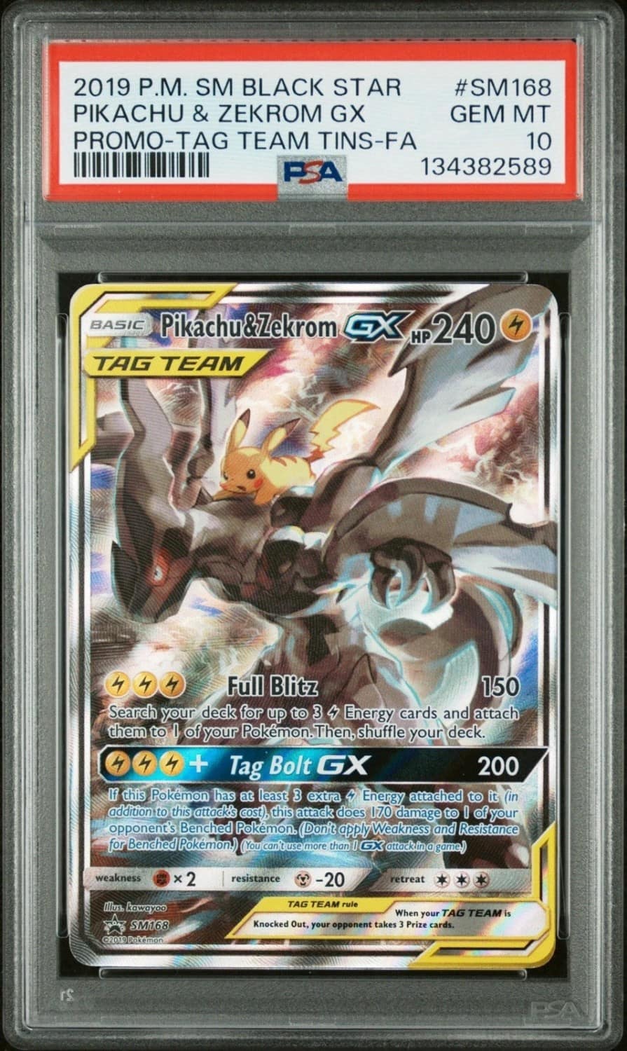 Pikachu & Zekrom Gx