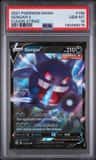 Gengar V