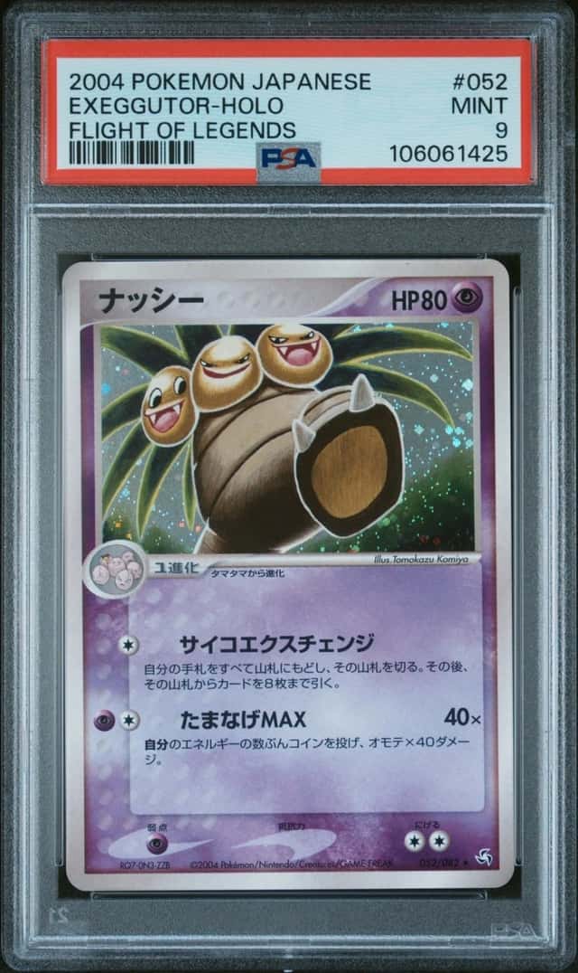 Exeggutor