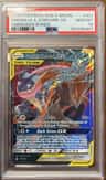 Greninja & Zoroark Gx