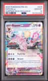 Espeon Ex