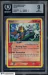 Entei