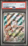 Meowth