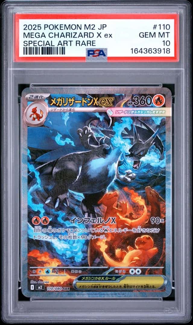 MEGA CHARIZARD X ex