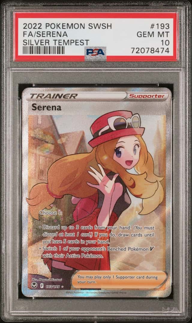 Serena