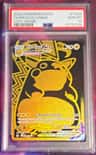 Pikachu Vmax