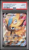 Zeraora Vmax
