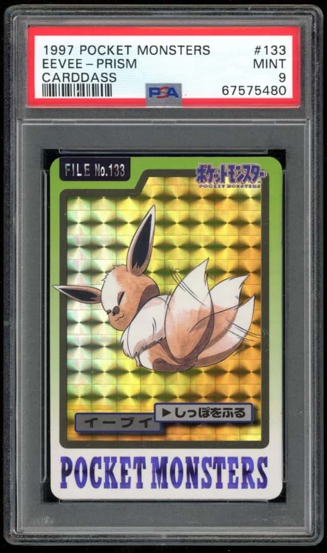 Eevee