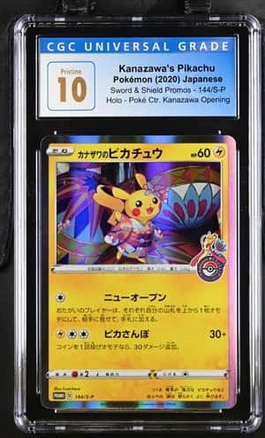 Kanazawa's Pikachu