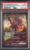 Bloodmoon Ursaluna Ex