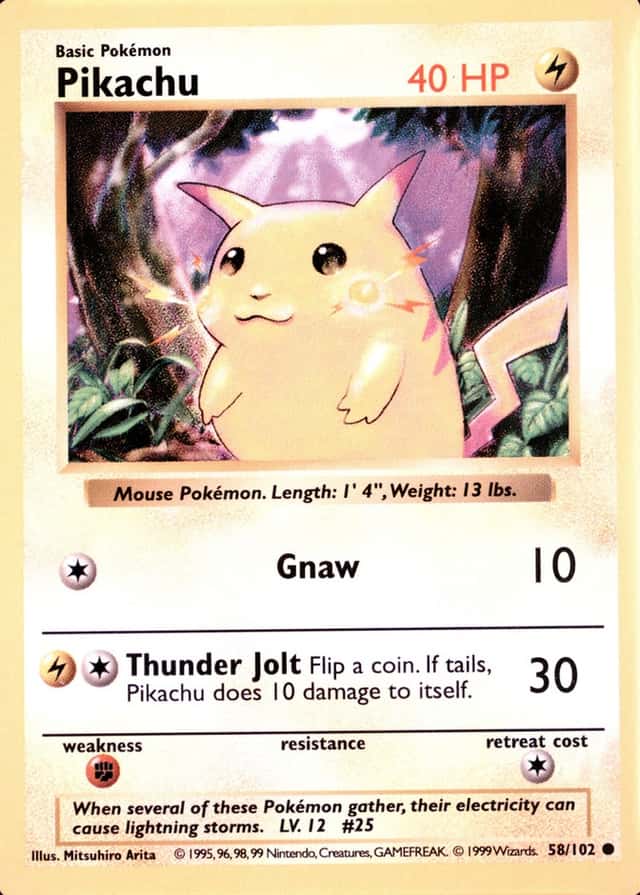 Holo · Shadowless