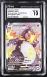 Charizard Vmax