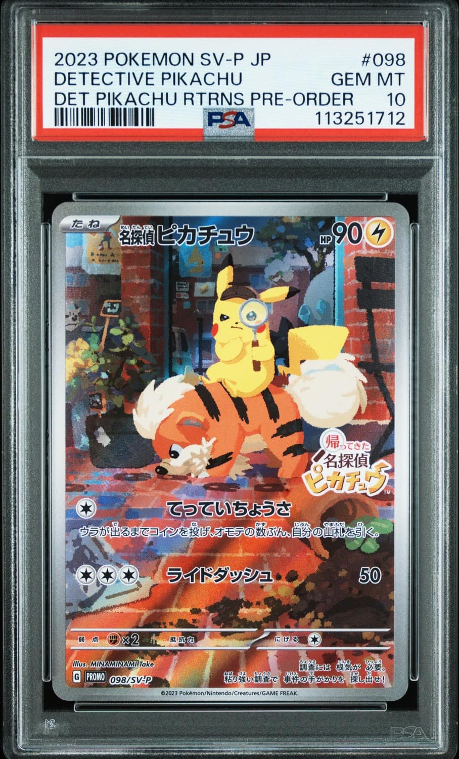 Detective Pikachu