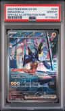 Miraidon Ex