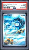 Piplup