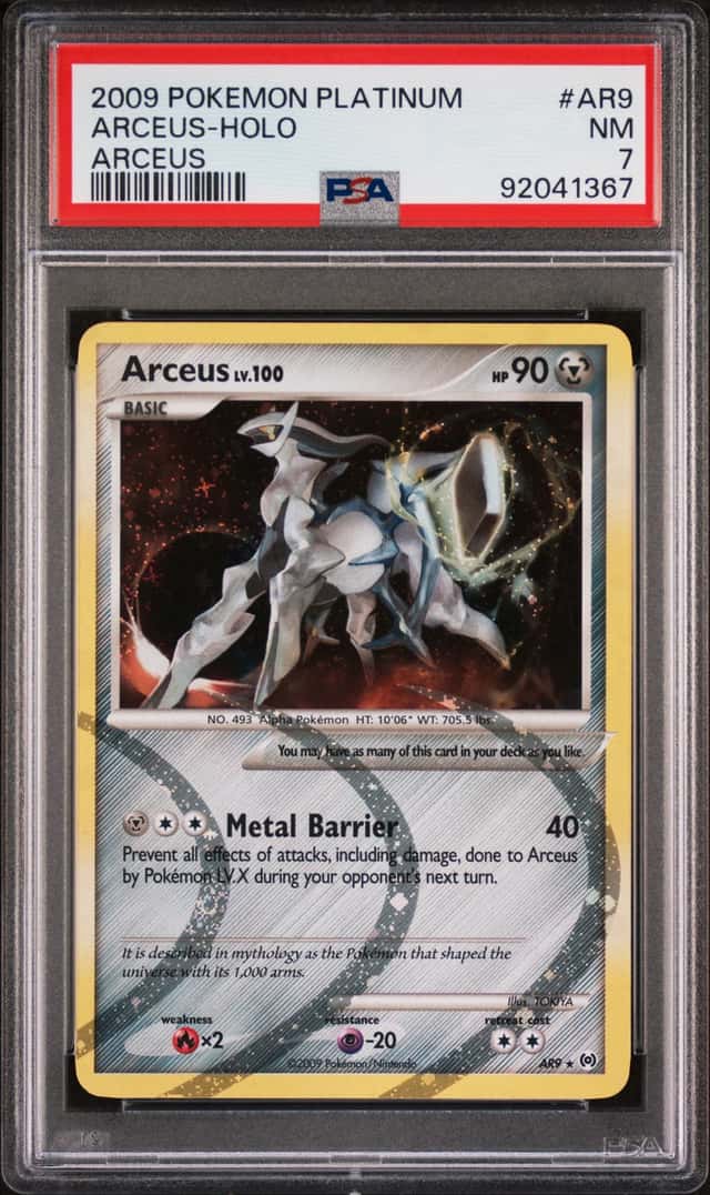 Arceus