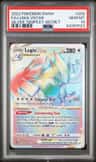 Lugia Vstar