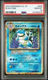 Blastoise