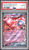 Rocket'S Mewtwo Ex
