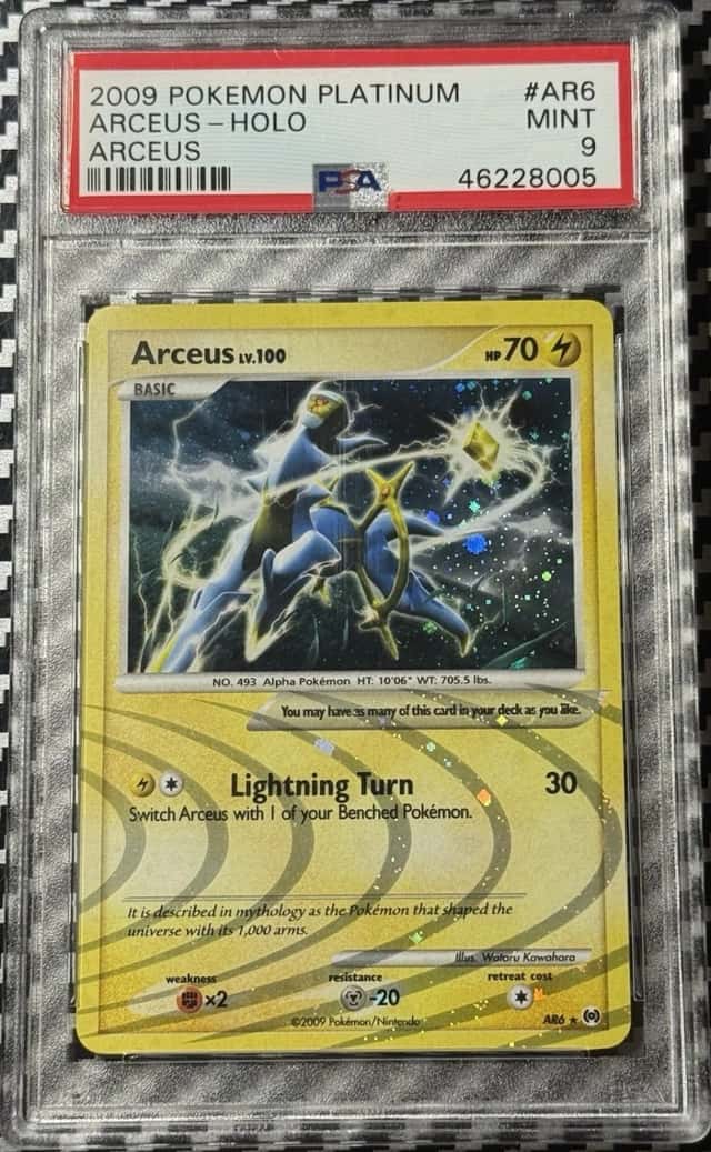 Arceus