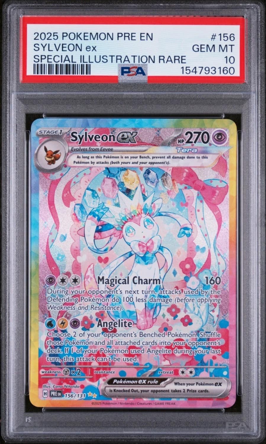 Sylveon Ex