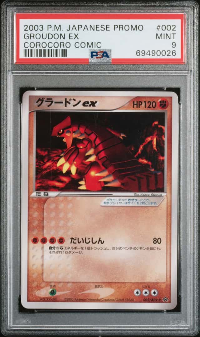 Groudon EX