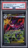 Mega Gengar Ex