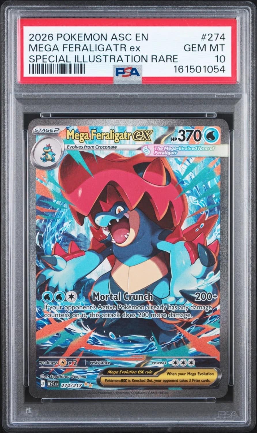 Mega Feraligatr Ex
