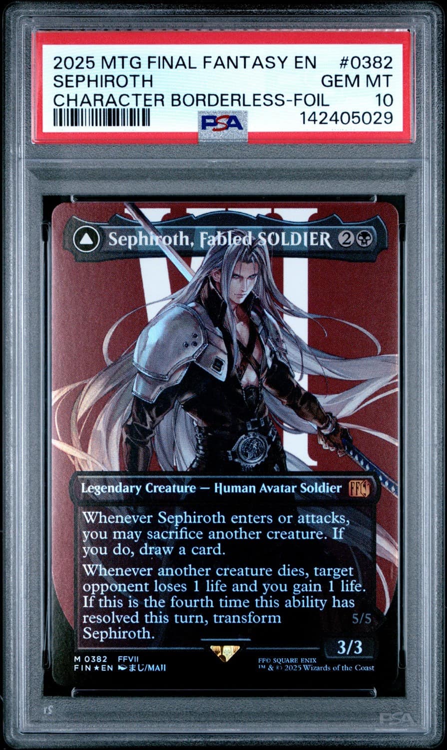 Sephiroth