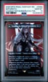 Sephiroth