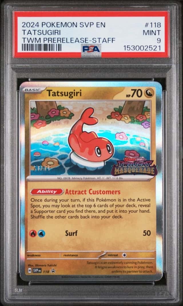 Tatsugiri