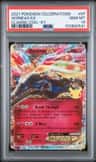 Xerneas Ex