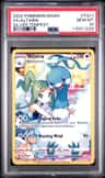 Altaria