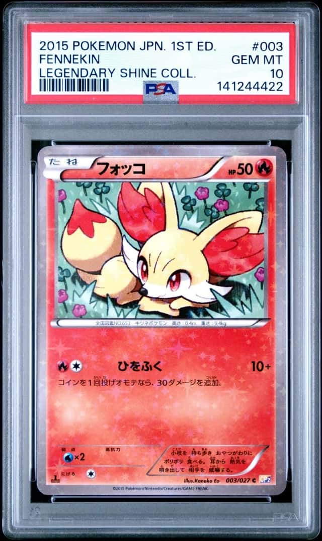 Fennekin