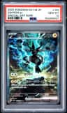 Zekrom Ex