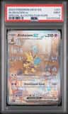 Alakazam Ex