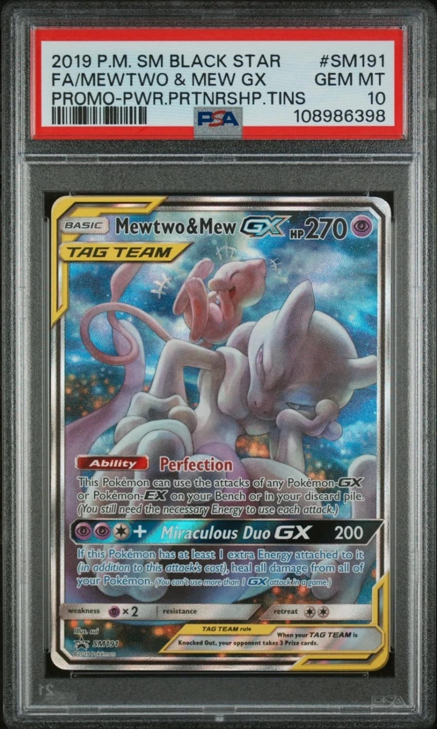 Mewtwo & Mew Gx