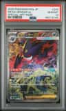 Mega Gengar Ex