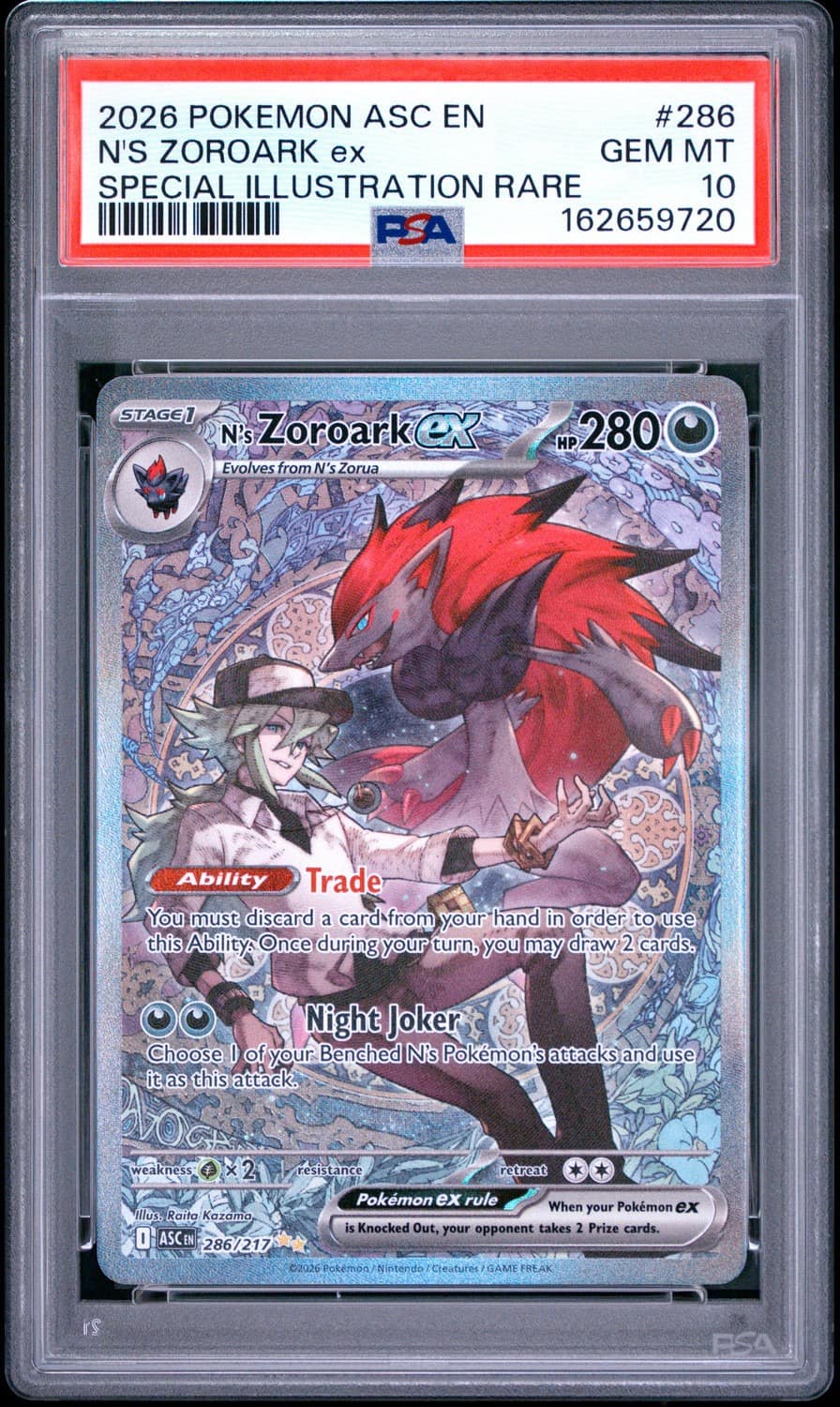 N'S Zoroark Ex
